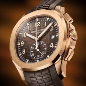 Patek Philippe Aquanaut | 5968R-001 | Brown
